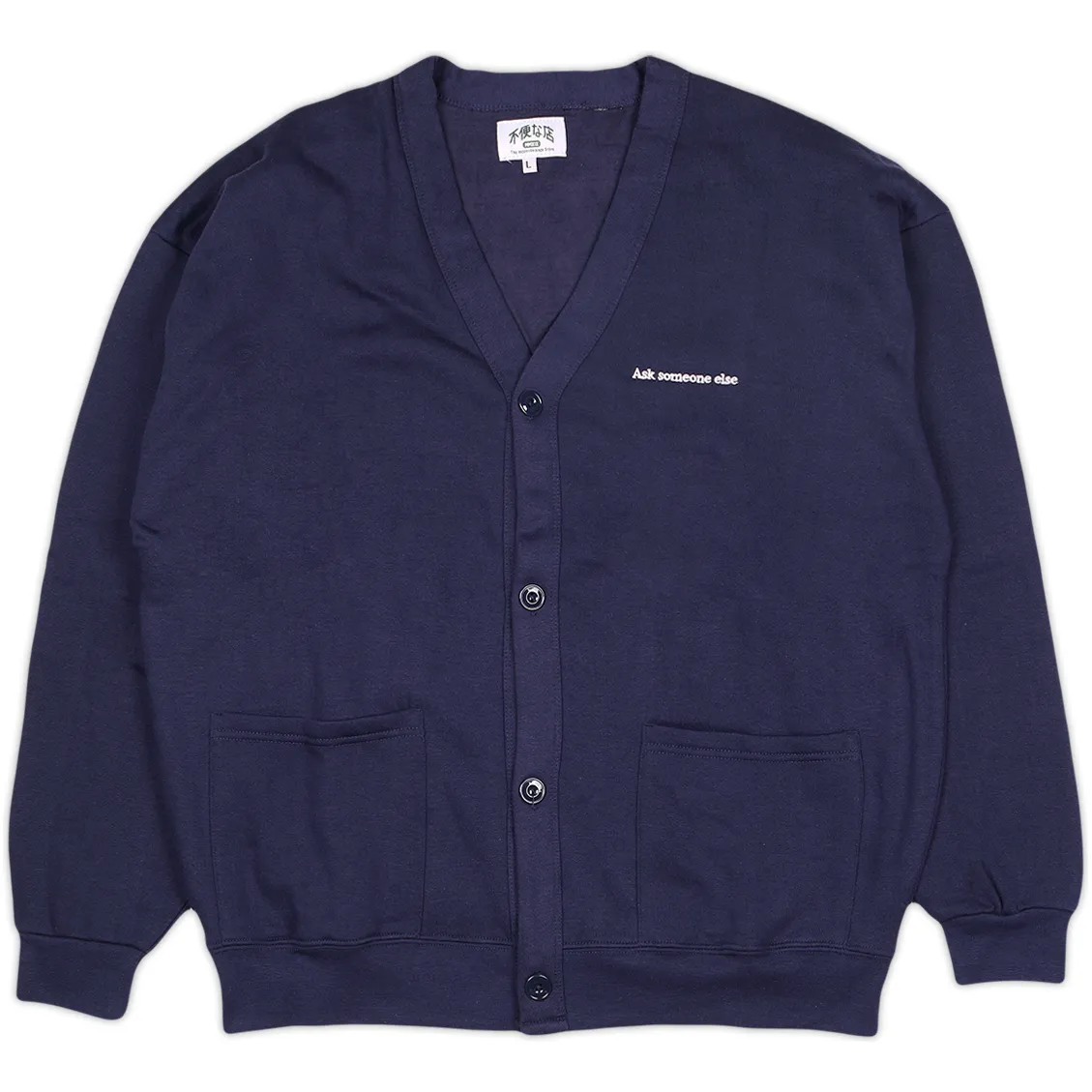 Ask someone else Cardigan - Navy