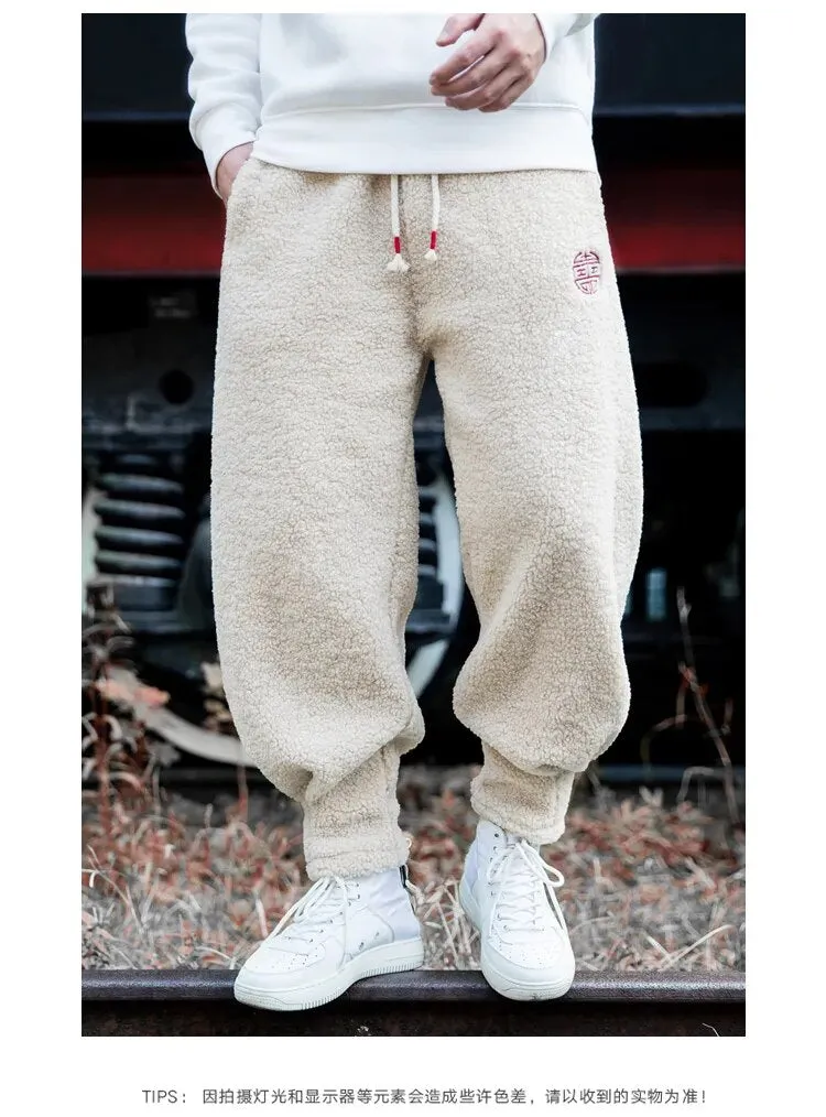 Men fleece teddy trousers fleece joggers running pants loose joggers