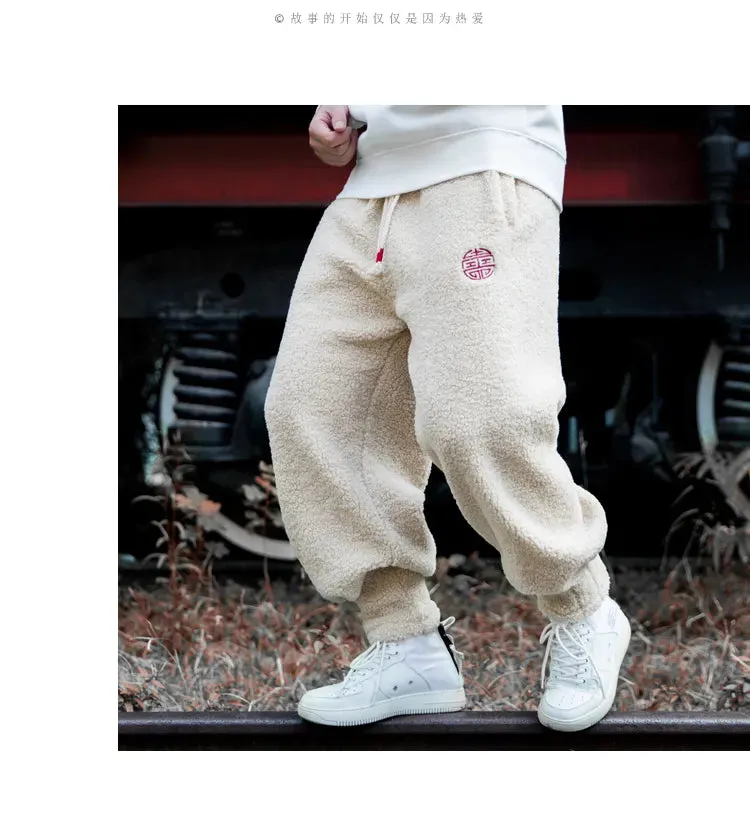 Men fleece teddy trousers fleece joggers running pants loose joggers