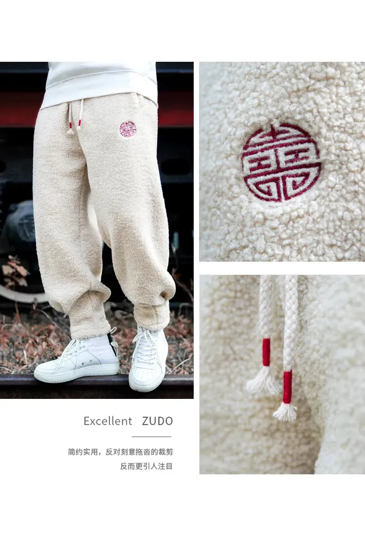 Men fleece teddy trousers fleece joggers running pants loose joggers