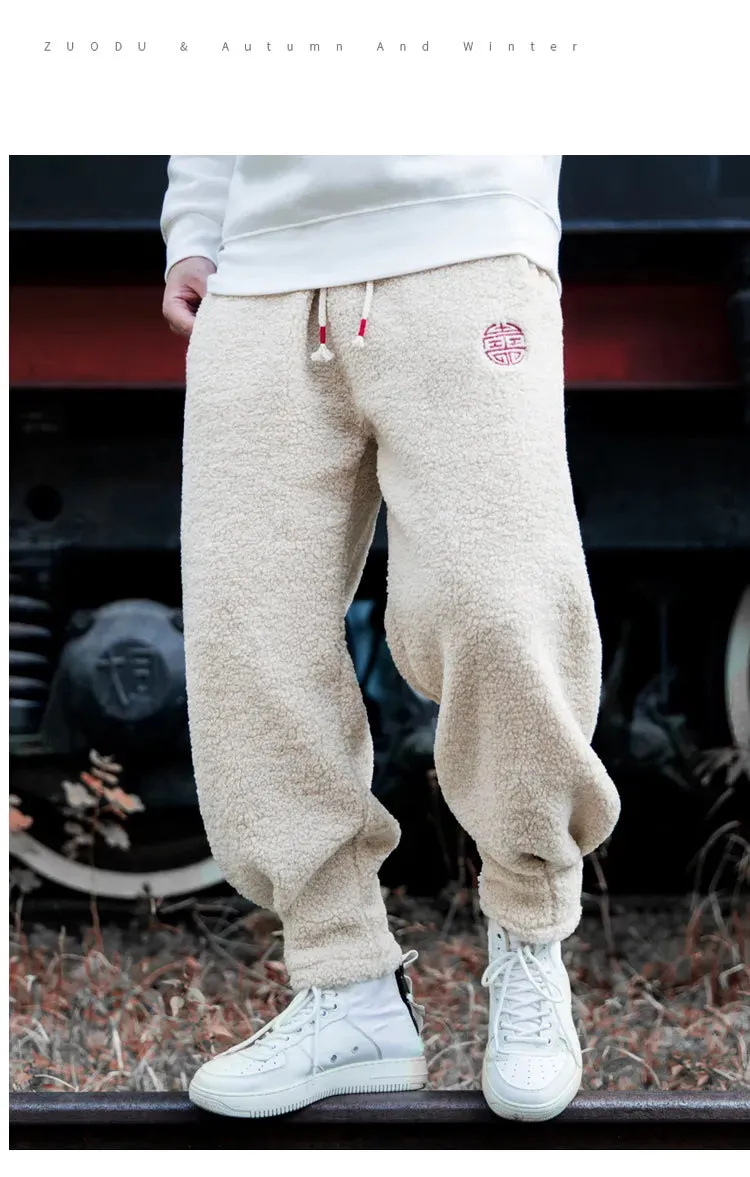 Men fleece teddy trousers fleece joggers running pants loose joggers